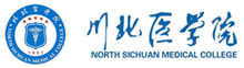 川北医学院继续教育学院