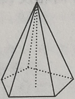 四川成人高考网-高起专-本-数学理科考点1.jpg