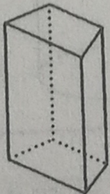 四川成人高考网-高起专-本-数学理科考点7.jpg