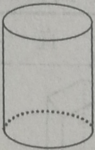 四川成人高考网-高起专-本-数学理科考点4.jpg