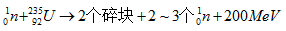 四川成人高考网上报名入口-高起本-物理复习资料图片26.png