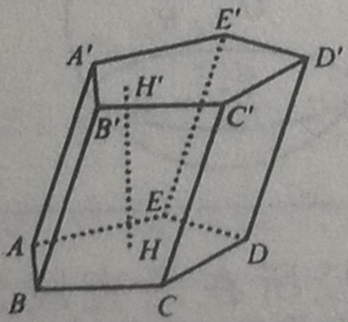 四川成人高考网-高起专-本-数学理科考点6.jpg