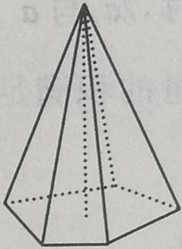 四川成人高考网-高起专-本-数学理科考点2.jpg