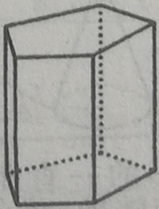 四川成人高考网-高起专-本-数学理科考点8.jpg