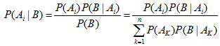 四川成人高考-高起专升本-高等数学二考点13.png