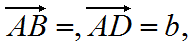 四川成人高考网-高起专-本-数学理科考点53.png