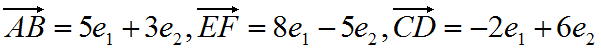 四川成人高考网-高起专-本-数学理科考点58.png