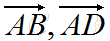 四川四川成人高考网-高起专-本-数学文科考点图39.png