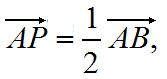 四川成人高考网-高起专-本-数学理科考点61.png