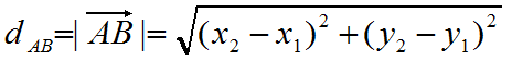 四川成人高考网-高起专-本-数学理科考点62.png