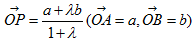 四川成人高考网-高起专-本-数学理科考点32.png