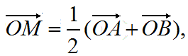 四川成人高考网-高起专-本-数学理科考点60.png