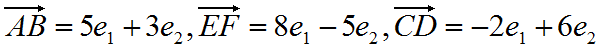 四川四川成人高考网-高起专-本-数学文科考点图46.png