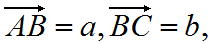 四川成人高考网-高起专-本-数学理科考点51.png