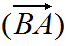 四川成人高考网-高起专-本-数学理科考点57.png