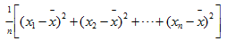 四川成人高考网-高起专-本-数学理科考点11.png