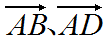 四川成人高考网-高起专-本-数学理科考点54.png