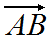 四川成人高考网-高起专-本-数学理科考点45.png