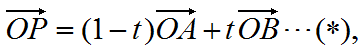 四川成人高考网-高起专-本-数学理科考点59.png