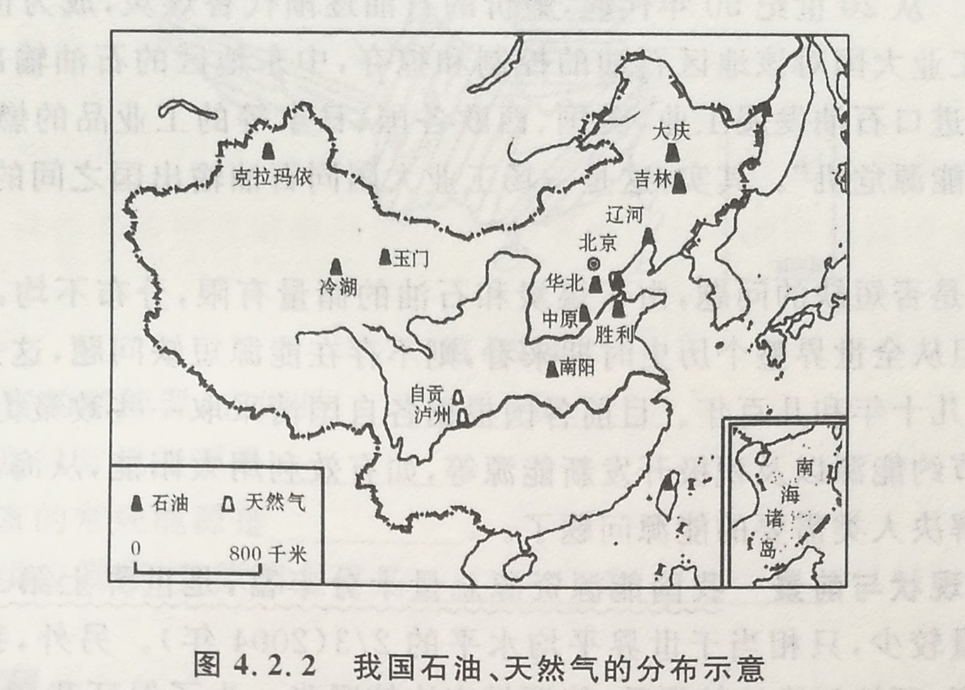 四川成人高考网上报名入口-高起本-历史地理复习资料图片12.jpg