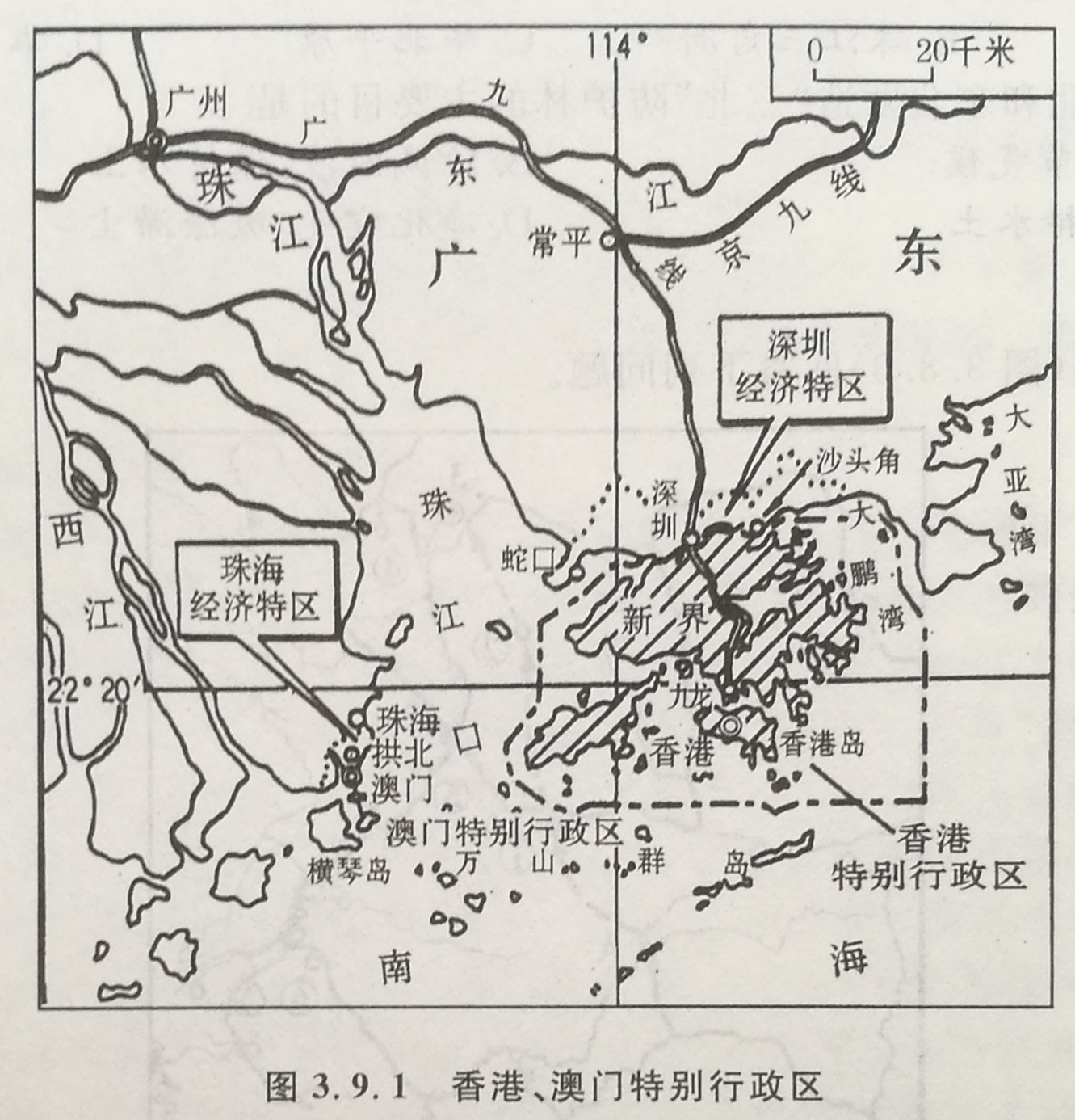 四川成人高考网上报名入口-高起本-历史地理复习资料图片7.jpg