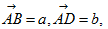 四川成人高考网-高起专-本-数学理科考点36.png