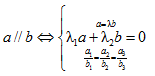 四川成人高考网-高起专-本-数学理科考点43.png