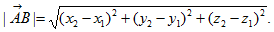 四川成人高考网-高起专-本-数学理科考点30.png